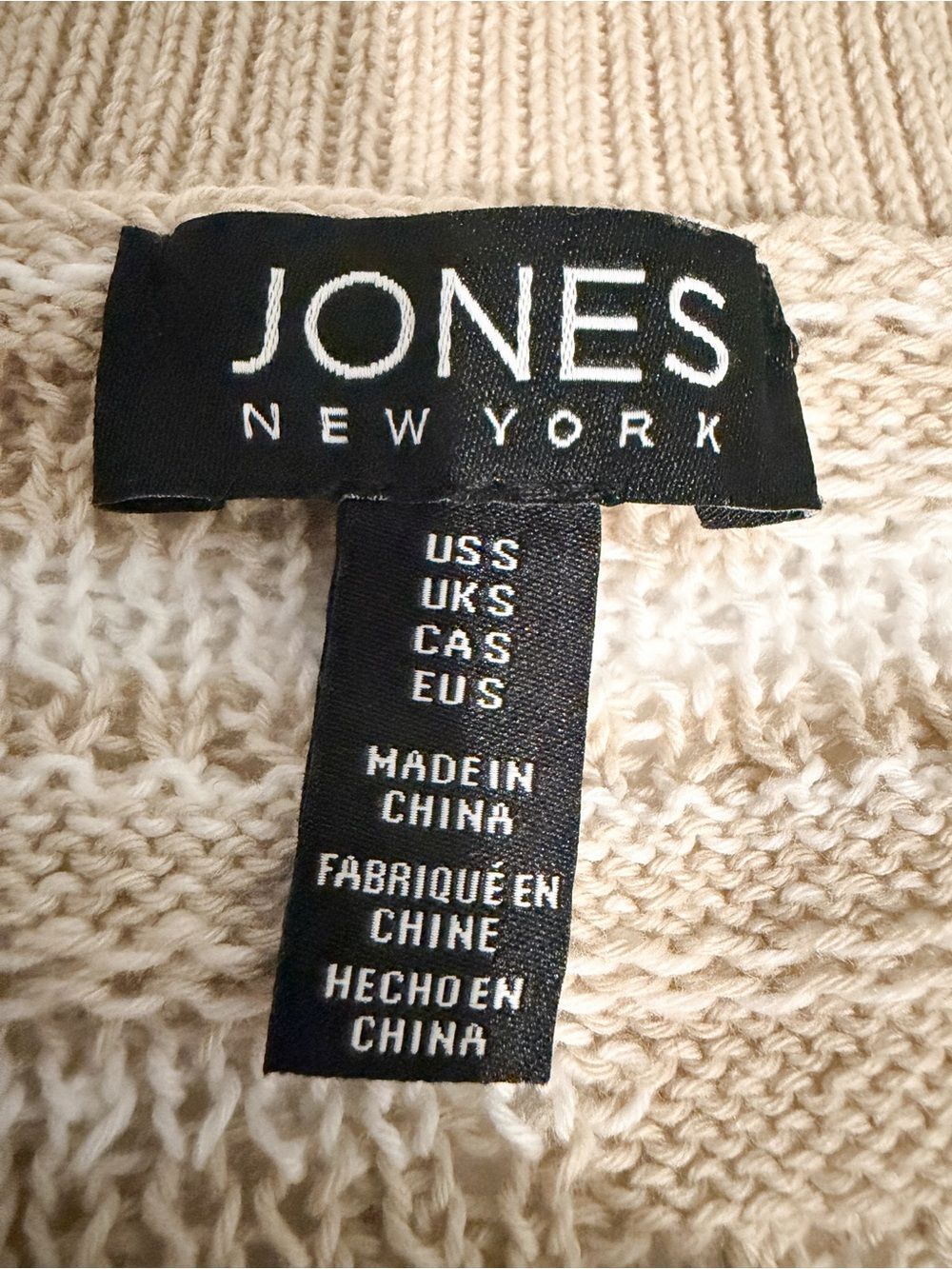 Jones New York Textured Stripe Open Front Cardigan Natural Stone Tan White S NEW - Picture 13 of 15